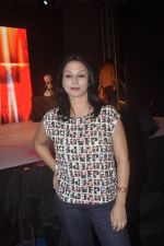 at dance competition in Andheri, Mumbai on 26th Oct 2014